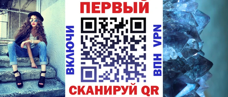 купить наркотик  Нея  hydra ссылка  Amphetamine VHQ 