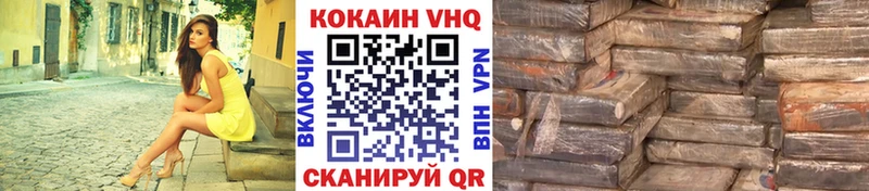 Cocaine Колумбийский наркота Нея