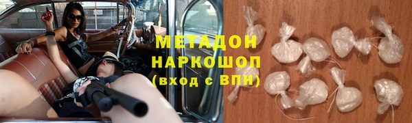 гашик Алзамай