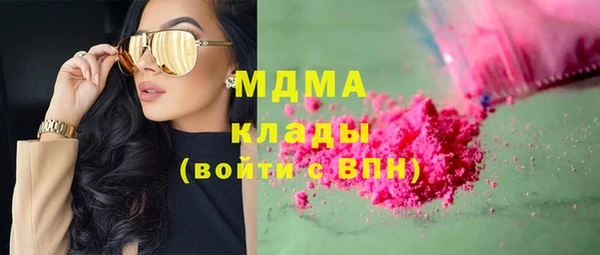метадон Алексин