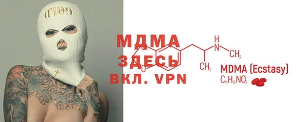 гашик Алзамай