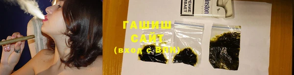 прущие грибы Приозерск