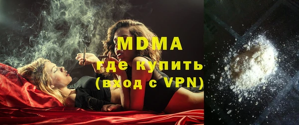 метадон Алексин