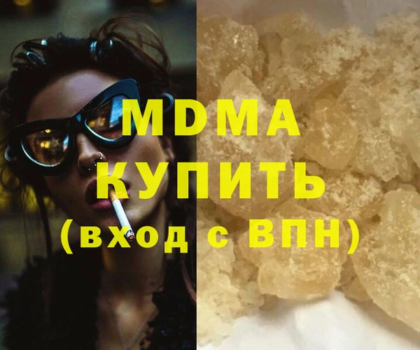 амф Алексеевка