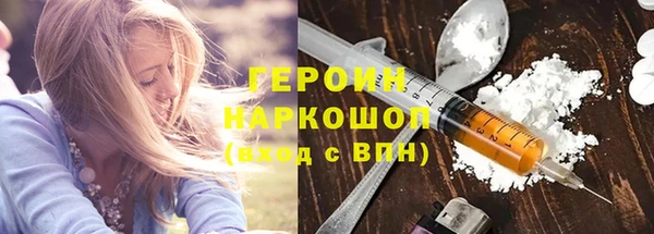 метадон Алексин