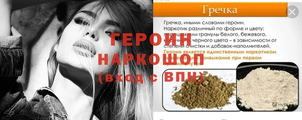 метадон Алексин