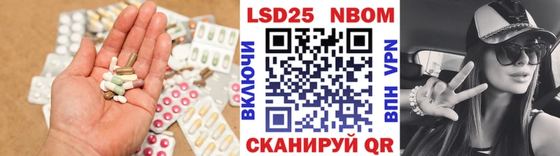 сколько стоит  кракен tor  LSD-25 экстази кислота  Нея 