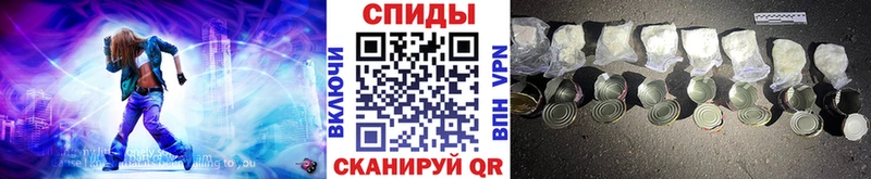 Метамфетамин пудра  Нея 