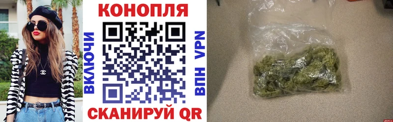 где можно купить   Нея  МАРИХУАНА THC 21% 